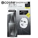 「ポイント10倍 5月1日」 ONE BY KOSE メラノショット W ラージサイズ 限定キット 本体/グリーンフローラル 65mL+21mL×1枚入 美容液  アットコスメ