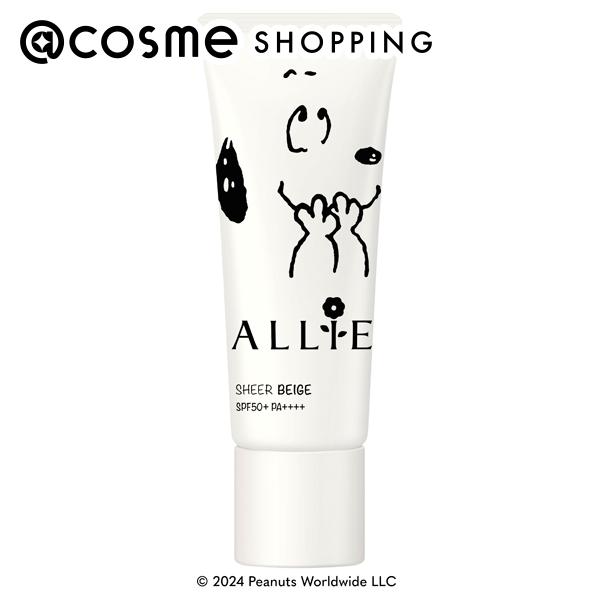 「ポイント10倍 4月1日」 アリィー(ALLIE) クロノビューティ カラーチューニングUV 03 シアーベージュ 本体/限定パッケージスヌーピー/シトラスウッディ＆パチュリの香り 40g 日焼け止め アットコスメのサムネイル