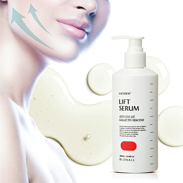 LOGONA ロゴナ　フリー・モイスチャライザー(50ml)×6点セット