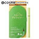 「8月10日~11日 ポイント10倍」 アンファー アイライナー ナチュラルブラウン 0.43ml アイライナー アットコスメ