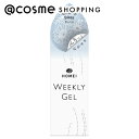 「ポイント10倍 7月20日~21日」 HOMEI ウィークリージェル WF8 Water of Bless 10ml ジェルネイル アットコスメ