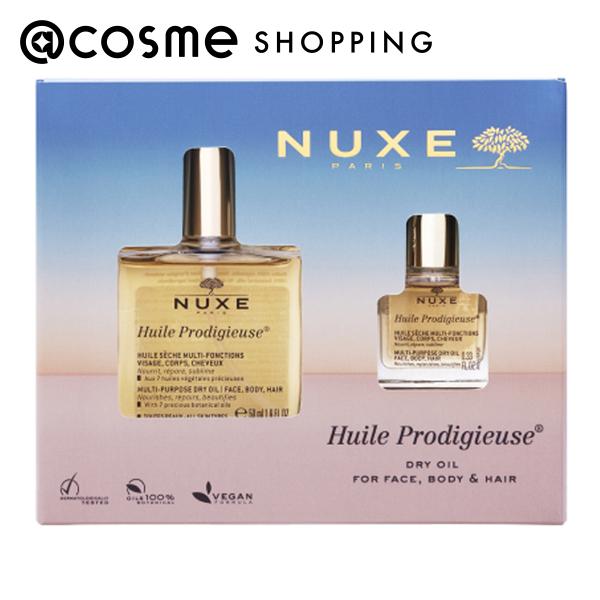 「9月20日　ポイント10倍」ニュクス プロディジュー オイル ディスカバー キット 50mL＋10mL アットコスメのサムネイル