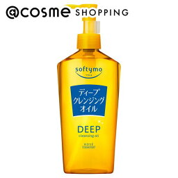 ソフティモ ディープ クレンジングオイル 本体 240ml クレンジング アットコスメ