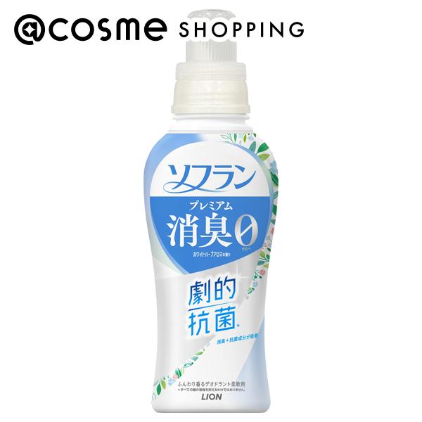 「ポイント10倍 5月20日」 ソフラン プレミアム消臭 本体/ホワイトハーブアロマの香り 510ml 柔軟剤 アットコスメ