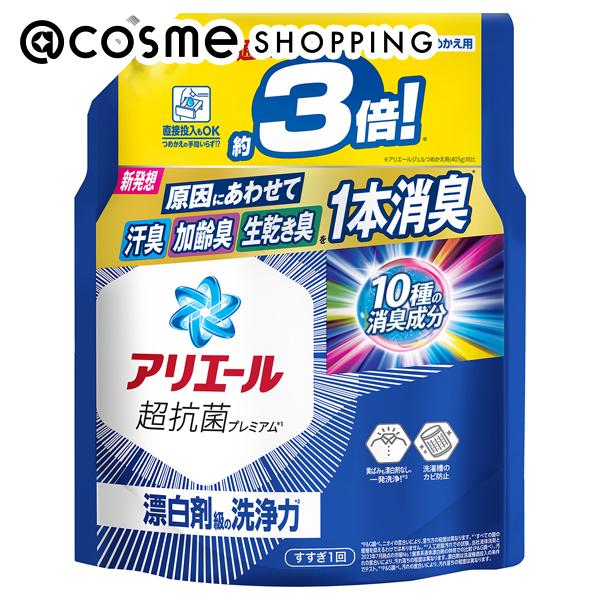 「ポイント10倍 5月1日」 アリエール 超抗菌ジェル 詰替え(超ジャンボ) 1210g 洗剤 アットコスメ