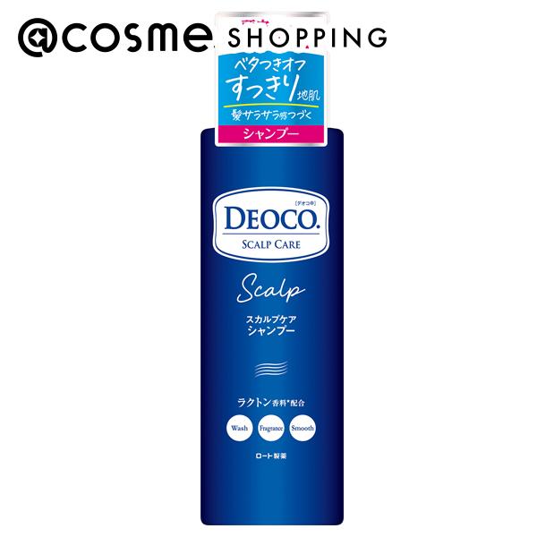 「ポイント10倍 5月20日」 DEOCO(デオコ) スカルプケアシャンプー 450ml シャンプー アットコスメ