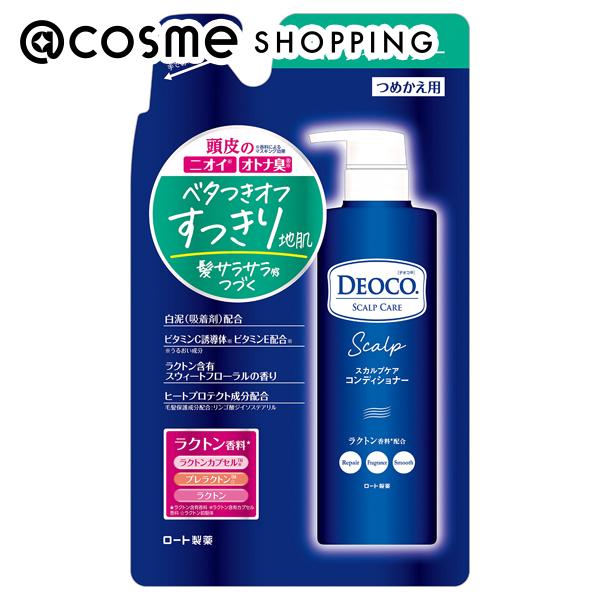 「ポイント10倍 5月20日」 DEOCO(デオコ) スカルプケアコンディショナー 詰め替え用 370g コンディショナー アットコスメ