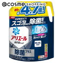 ●洗濯機まるごとスゴ泡処方・除菌(※1)(※2)●しみついたシミ・ニオイまで浮かせて落とす(※3)●除菌(※4)も抗菌(※5)もW効果●洗濯槽の菌の巣まで除去(※2)●しみついた汚れスゴ落ち(※3)●つけ置きなしでニオイスゴ落ち(※3)●縦型・ドラム式・すすぎ1回OK●18時間超抗菌(※5)※1...全ての菌を除去するわけではありません。※2...洗濯実験環境下で複数回洗浄後の菌数を評価。全ての菌の巣を除去するわけではありません。カビは除去できません。※3...P&G調べ。ニオイ・汚れの度合いにより、落ち方の程度は異なります。※4...全ての菌を除去するわけではありません。※5...全ての菌の増殖を抑えるわけではありません。※こちらの商品は詰め替えのため、ボトルは付属いたしません。【使い方】●使用量の目安...洗濯機/水30Lに30mL(詳しくはボトル記載の使用量の目安をご覧ください。)※自動投入の際は初期設定時に「水30Lあたり30mL」で設定ください。 ブランド名アリエール 商品名超抗菌ジェル 除菌プラス カテゴリ日用品・雑貨 ＞ 洗剤 ＞ 洗濯用洗剤型　式詰替え(超ウルトラジャンボ)内容量1810g成　分界面活性剤(33%:直鎖アルキルベンゼンスルホン酸塩、ポリオキシエチレンアルキルエーテル)、pH調整剤(クエン酸)、分散剤、安定化剤メーカー・販売業者お問い合わせ　（商品に関するお問合せ）区　分日本製 JANコード4987176219343広告文責株式会社アイスタイルリテール　03-5575-1272