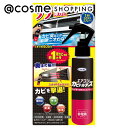 「ポイント10倍 5月5日」 カビトルデス エアコンカビトルデス カビ取り&防カビスプレー 120ml 洗剤 アットコスメ