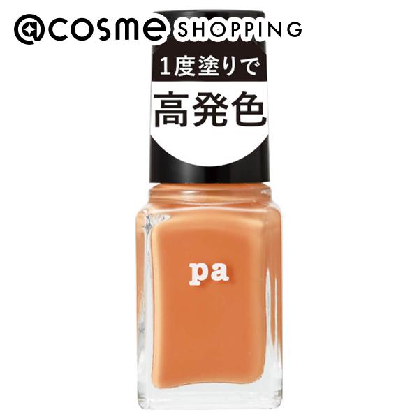 「ポイント10倍 12月4日20時〜6日」pa(ピーエーネイルコレクティブ) ネイルカラー ワンコートフィニッシュ F025 6ml マニキュア アットコスメ