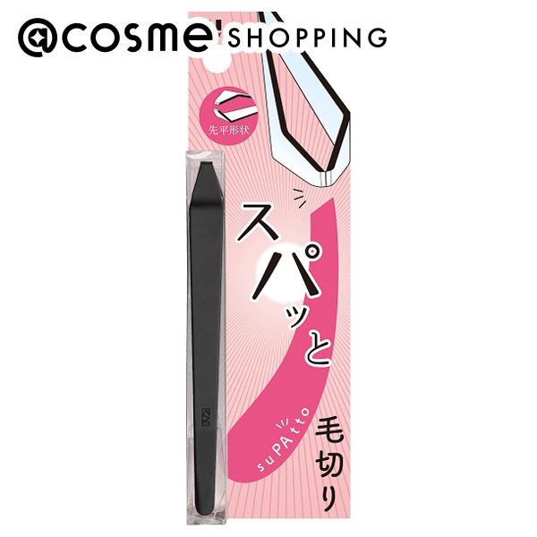 「ポイント10倍 8月15日」 貝印 スパット（毛切り） アットコスメ