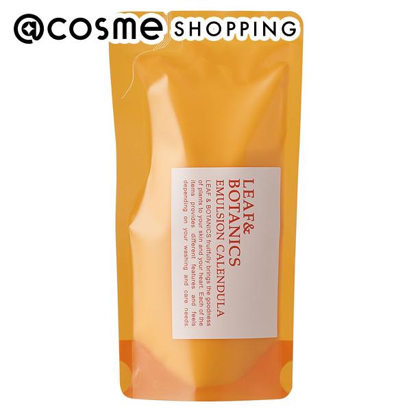 「ポイント10倍 4月1日」 LEAF＆BOTANICS （リーフアンドボタニクス） エマルジョン カレンデュラ 詰替え 90mL 乳液 アットコスメのサムネイル