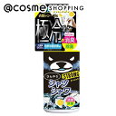 「ポイント10倍 6月4日20:00~6日23:59」 ときわ商会 ひんやりシャツシャワーストロング 本体/グレープフルーツの香り 500ml アットコスメ