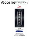 「ポイント10倍 11月1日」ウエラ カラースタジオ カラー ミッドナイトブルージュ 1セット(60g+60g) ヘアカラー アットコスメ