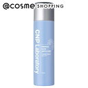 CNP Laboratory(シーエヌピーラボラトリー) プロP G ミスト 本体 100mL 化粧水 アットコスメ