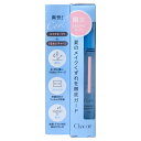 「ポイント10倍 5月1日」 Chacott COSMETICS(チャコット・コスメティクス) フィニッシングキープミスト クール 本体 50ml アットコスメ 2