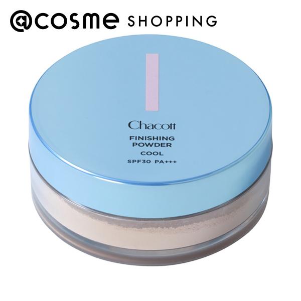 「ポイント10倍 6月1日」 Chacott COSMETICS(チャコット・コスメティクス) フィニッシングUVパウダー クール 本体 15g フェイスパウダー アットコスメ