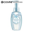 &honey（アンドハニー） ピクシー サボン ヘアオイル3.0 本体/エメラルドサボンハニーの香り 100ml トリートメントヘアオイル アットコスメ