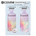 エッセンシャル プレミアム バリアグロウ＆モイストポンプセット フローラルリュクスの香り 450ml+450ml シャンプー・コンディショナーセット アットコスメ