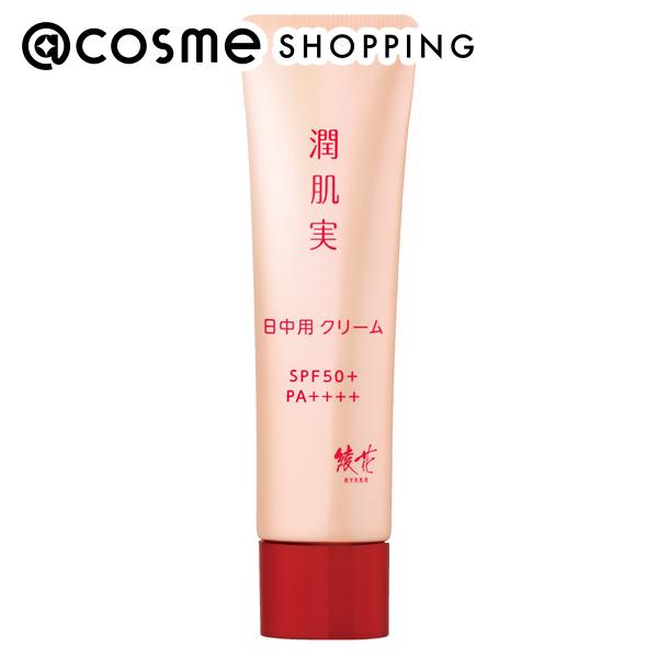 綾花 潤肌実 日中用 クリーム 本体/さらさら/無香料 35g フェイスクリーム アットコスメ