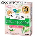 「ポイント10倍 6月25日」 ロリエ きれいスタイル 天然コットン100% ピュアフラワーの香り 54コ入 パンティライナー アットコスメ