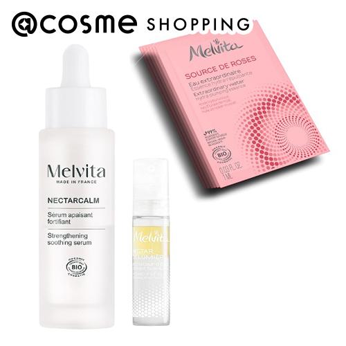 「ポイント10倍 12月1日」 メルヴィータ ネクターカルム セラム お守りスキンケア スターターキット さ..