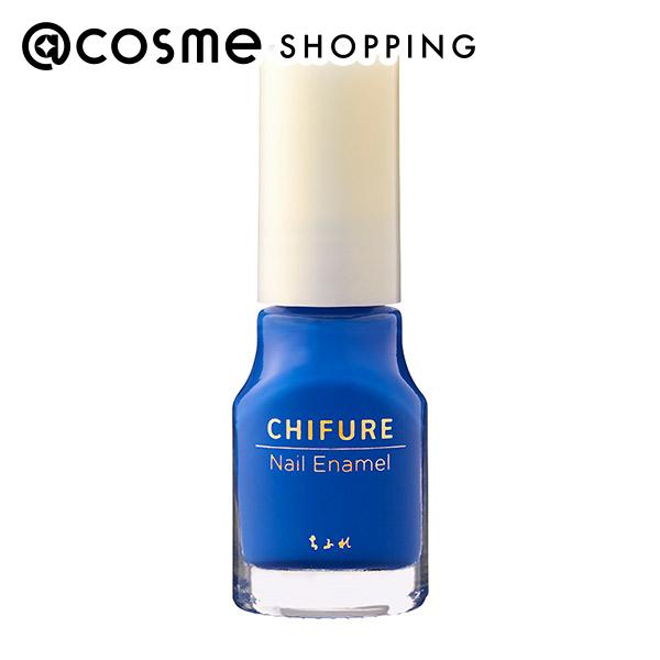 「ポイント20倍 12月4日20時〜6日」ちふれ ネイル エナメル 945 マニキュア アットコスメ _25Dec