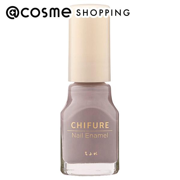 「ポイント20倍 12月4日20時〜6日」ちふれ ネイル エナメル 44 マニキュア アットコスメ _25Dec