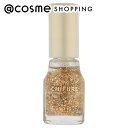 「ポイント20倍 12月4日20時〜6日」ちふれ ネイル エナメル 4 マニキュア アットコスメ _25Dec