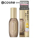 エッセンシャル ザビューティ 髪のキメ美容プレミアムヘアオイル 本体/フローラルリュクスの香り 60ml トリートメントヘアオイル アットコスメ