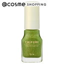 「ポイント15倍 11月1日」ちふれ ネイル エナメル 820 グリーン系ラメ 本体/無香料 マニキュア アットコスメ _25Nov