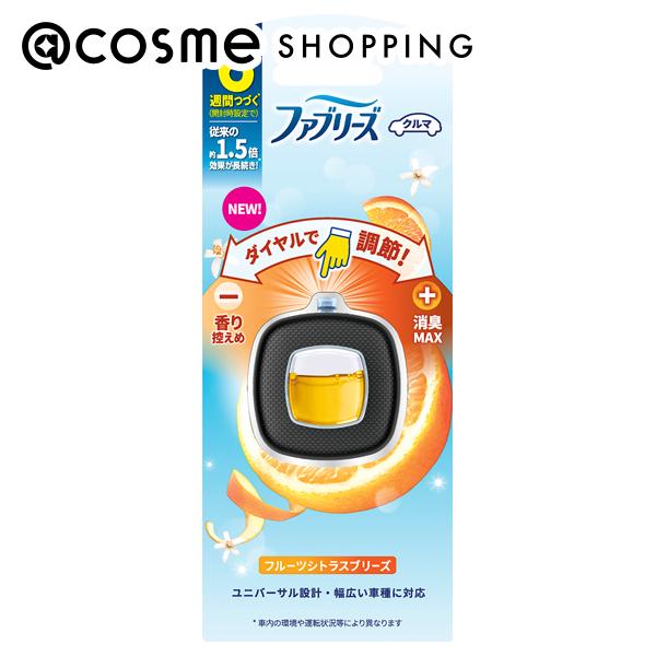 「ポイント10倍 11月24日〜25日」 ファブリーズ 車用 イージークリップ フルーツシトラスブリーズ 2.4ml 芳香剤 アットコスメ