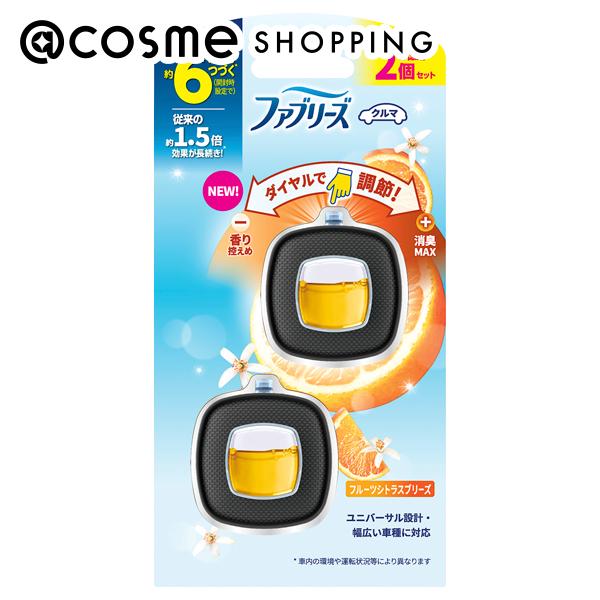 「ポイント10倍 11月24日〜25日」 ファブリーズ 車用 イージークリップ フルーツシトラスブリーズ 2.4ml×2個 芳香剤 アットコスメ