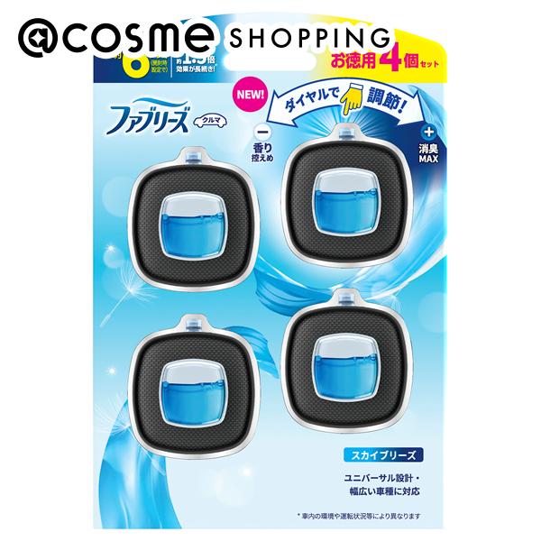 「ポイント10倍 11月24日〜25日」 ファブリーズ 車用 イージークリップ スカイブリーズ 2.4ml×4個 芳香剤 アットコスメ