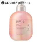 melt モイストシャンプー ポンプ/ゼラニウム＆ミュゲの香り 480ml シャンプー アットコスメ