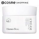 「8月10日~11日 ポイント10倍」 Homeo Beau クリーム 40g フェイスクリーム 【送料無料】 アットコスメ