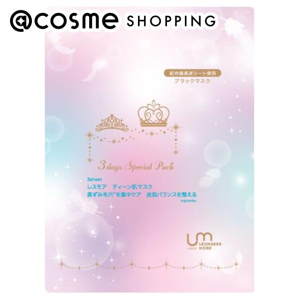 åȥ᥷åԥ󥰤㤨LEUNGESSMORE(쥹⥢ ƥHڥեޥ 3 եѥȥѥåޥ åȥפβǤʤ550ߤˤʤޤ