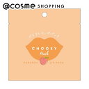 「ポイント10倍 4月25日」 CHOOSY リップパック LP67 ピーチ 1枚 リップマスク パック アットコスメ