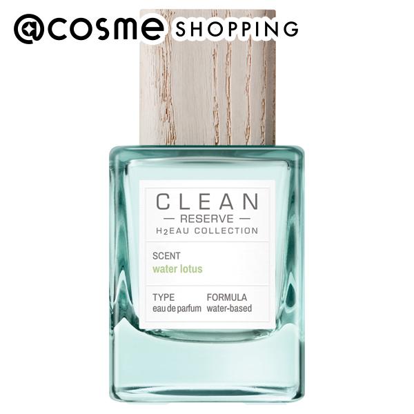 「ポイント10倍 4月10日」 CLEAN (クリーン) クリーン リザーブ H2オー ウォーター ロータス オードパルファム 50mL 香水 【送料無料】 アットコスメ