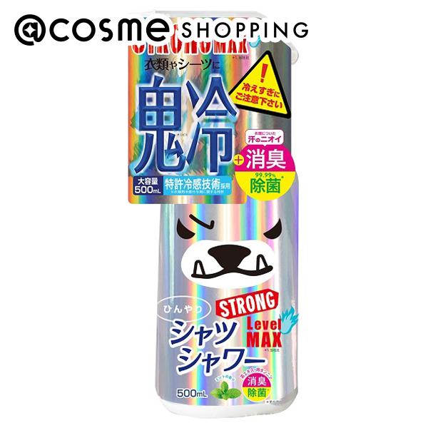 パレットケース 【ファンケル 公式】 [ FANCL 化粧品 アイカラー アイシャドウ パレット ケース アイシャドーパレット アイシャドー シャドウ シャドー アイメイク アイシャド コスメ メイクアップ メイク道具 化粧 小物 入れ物 メイクパレット チーク チークパレット ]