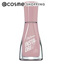 「ポイント10倍 5月1日」 サリーハンセン インスタドライネイルカラー 433ハリープラム 本体 9ml マニキュア アットコスメ