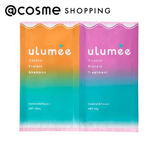 「ポイント10倍 5月20日」 ulumee コン