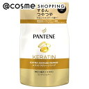 「ポイント10倍 5月5日」 パンテーン エクストラダメージケア トリートメント in コンディショナー 詰替え 300g コンディショナー アットコスメ