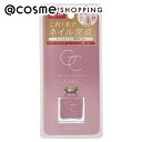 「ポイント10倍 7月15日」 スキューズミー グロッシーコート モーヴピンク 10ml マニキュア アットコスメ