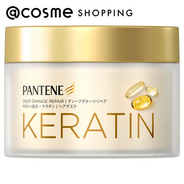 「ポイント10倍 5月1日」 パンテーン ディープダメージリペアーヘアマスク 170g ヘアパック・ヘアマスク アットコスメ