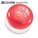 fwee(フィー) リップアンドチーク ブラーリープリンポット CR04 セブンティーン 5g 口紅・リップグロス アットコスメ(4)