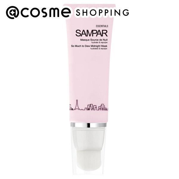 「11月24日〜25日　ポイント10倍」サンパー ウルトラ　モイスチュア　マスク 本体 50ml クリームマスク 【送料無料】 アットコスメ