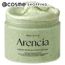 「ポイント10倍 6月15日」 Arencia フレッシュクラウドスクラブ ゼラニウム&プリムローズ 260g ボディスクラブ アットコスメ(4)