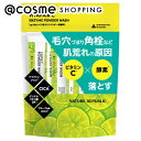 「8月10日~11日 ポイント10倍」 ネイチャーリパブリック ビタペアC酵素洗顔パウダー 1g×15包 洗顔料 アットコスメ