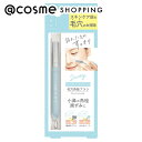 NEUT 2Way毛穴角栓ブラシ 1個 洗顔ブラシ アットコスメ